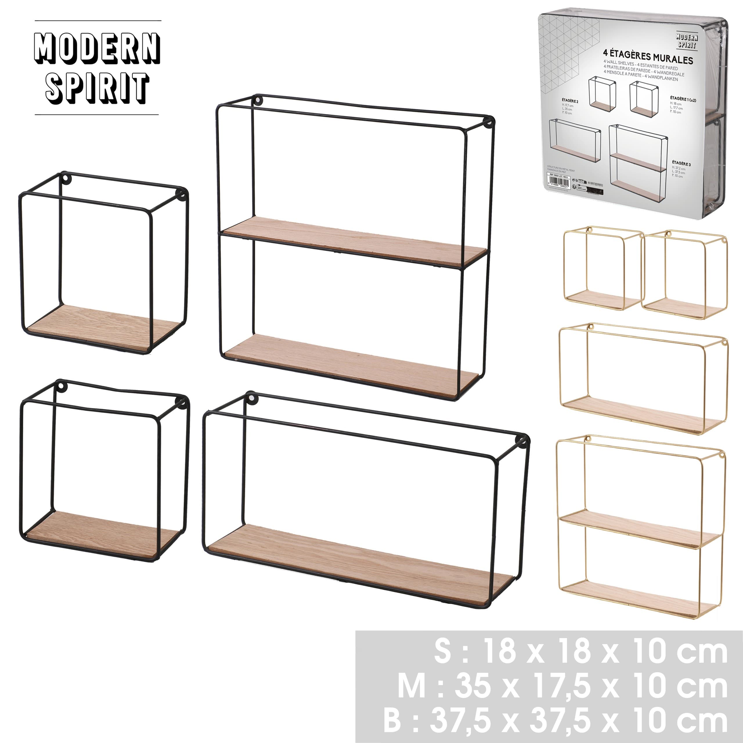 Regalset „Modern Spirit“ 4-teilig aus Holz und Metall, Schwarz — 2